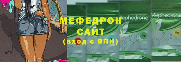 марки nbome Новокубанск
