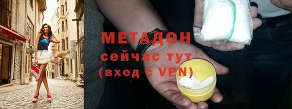 хмурый Новодвинск
