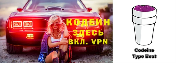 хмурый Новодвинск