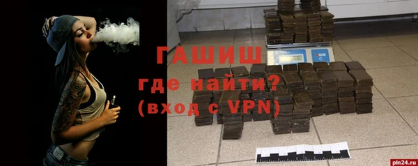 хмурый Новодвинск