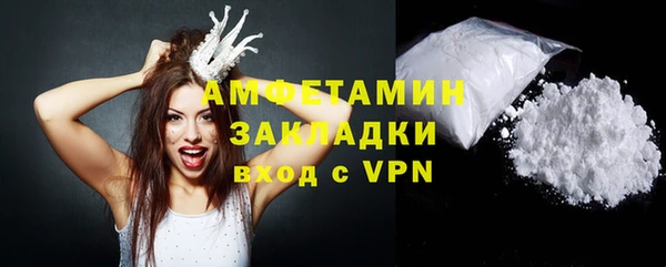 марки nbome Новокубанск