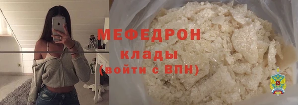 марки nbome Новокубанск