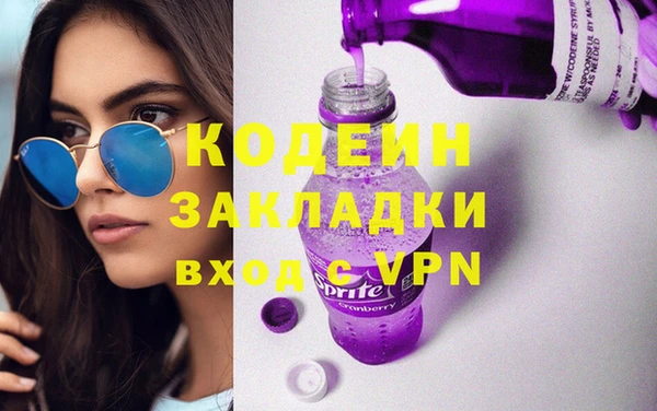 хмурый Новодвинск