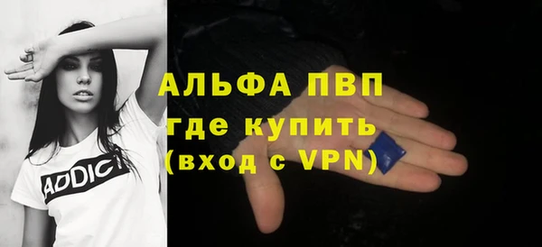 хмурый Новодвинск