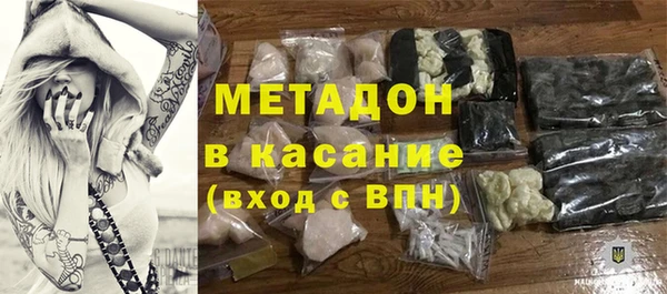 хмурый Новодвинск
