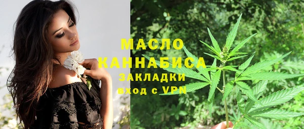 хмурый Новодвинск