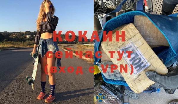 хмурый Новодвинск