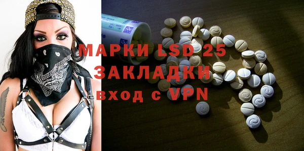 хмурый Новодвинск