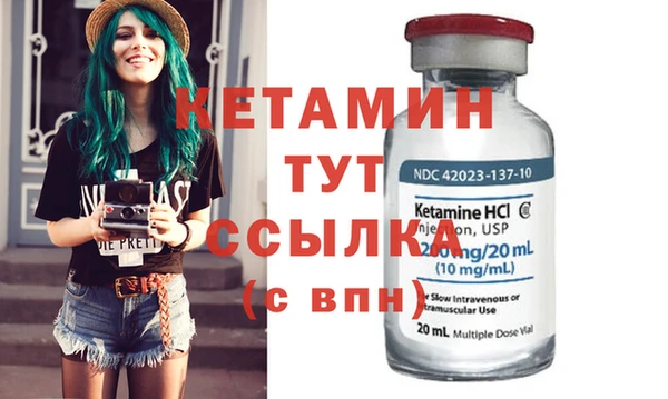 хмурый Новодвинск