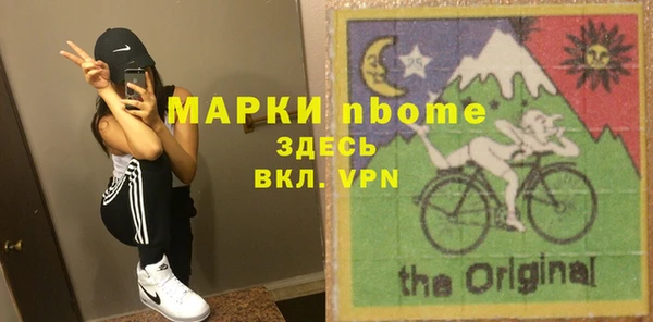 хмурый Новодвинск