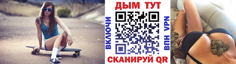гидра как зайти  как найти   Приволжск  Марихуана VHQ 
